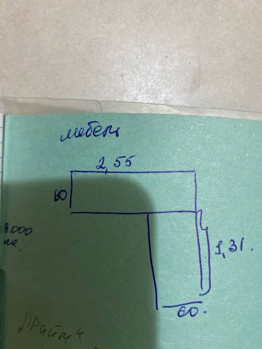Кухня уголок в отличном состоянии