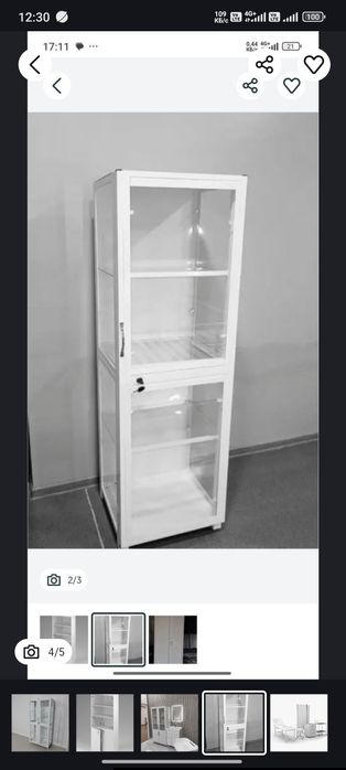 шкаф / tibbbiyot shkafi