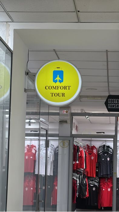 Лайтбокс круглый 48 см к креплением, можно заменит накоейку