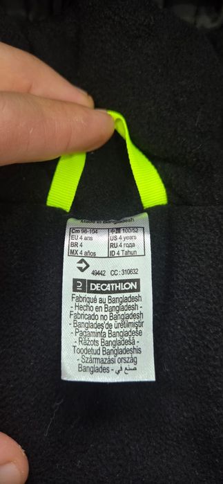 Combinezon copii costum iarna WEDZE Decathlon 98-104cm 4 ani ca nou