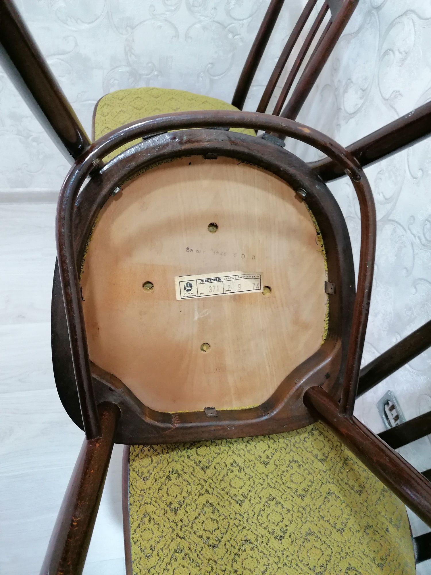 Продам стулья Лигна чехословакия