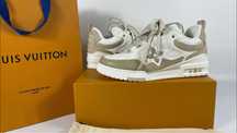 LV skate crem bej Verificare colet Luxury