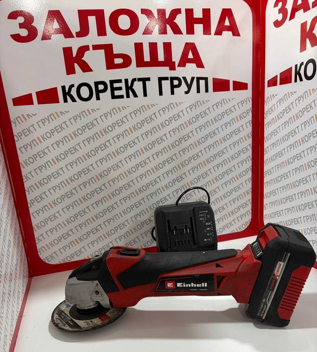 Акумулаторен ъглошлайф Einhell TE-AG 18/115-2 Li