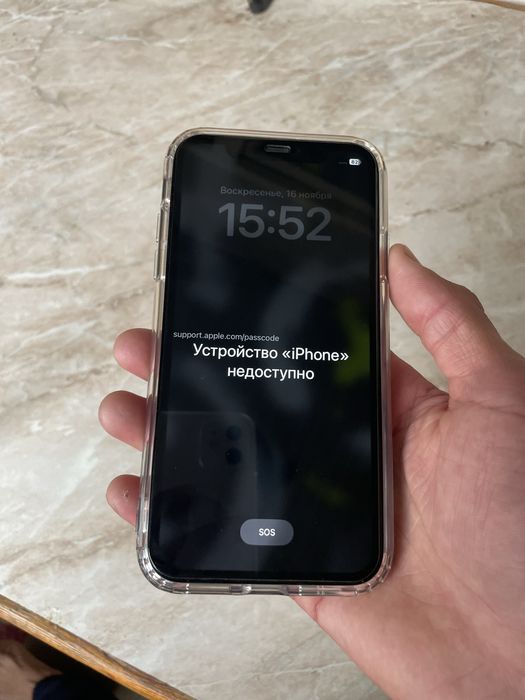 Iphone 11 xolati ideal