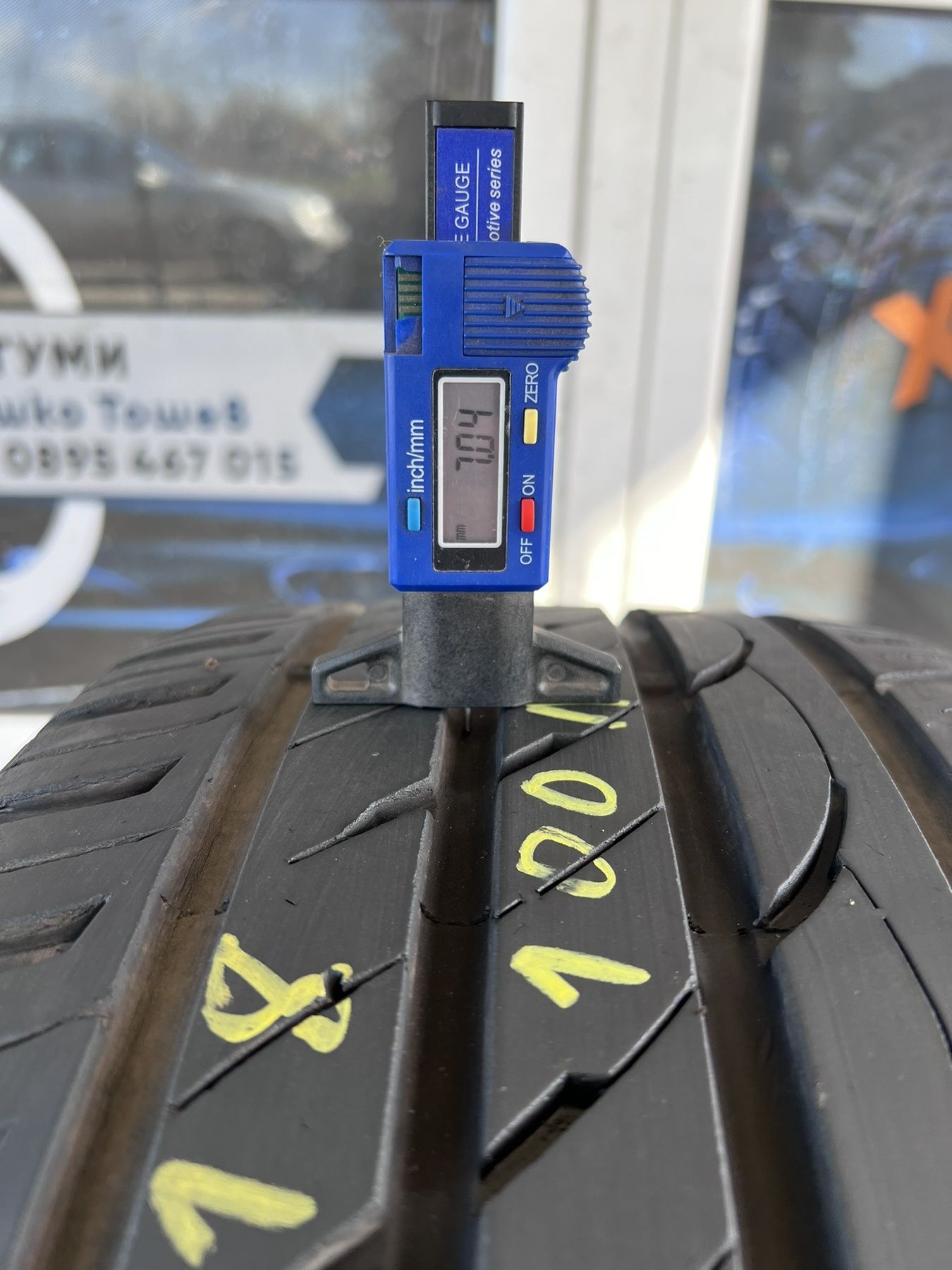 4бр. летни гуми 245/45 R19 Point s