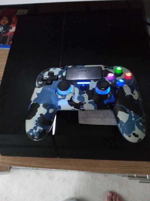 Plovdiv izgrev ps4