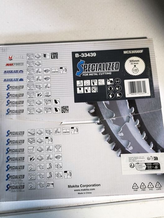 Диск за метал Makita