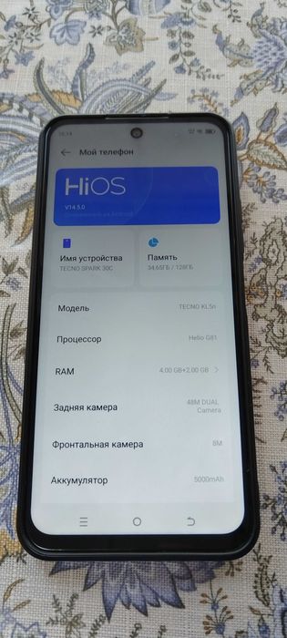 Tecno spark 30 c 4+4/128 gb sotiladi boloshi
