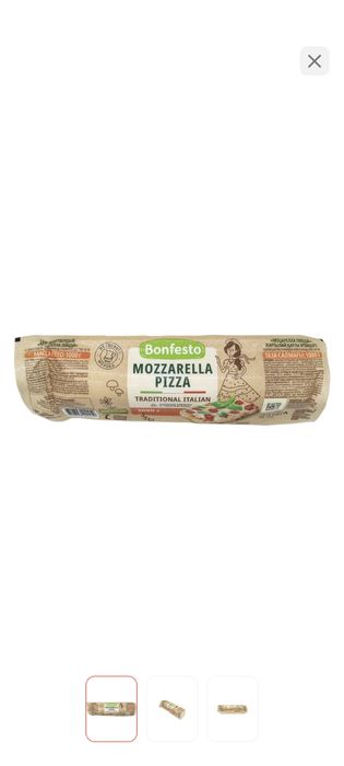 Вкусный натуральный сыр! Моцарелла Bonfesto и Natura Хаварти (Без лакт