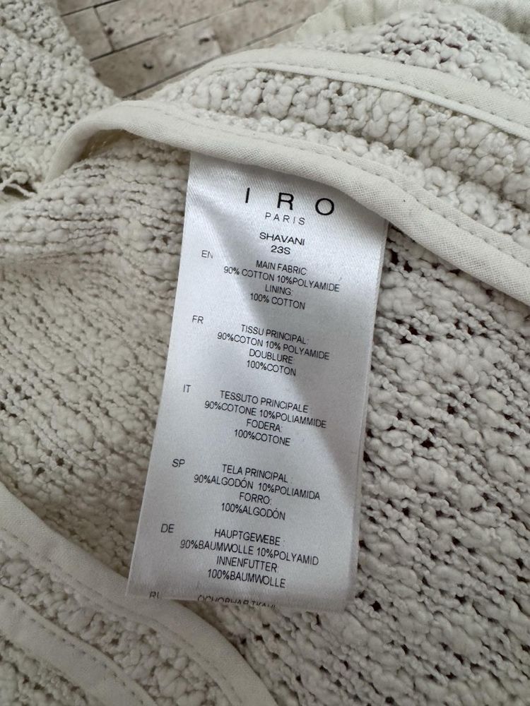 Дамски комплект IRO