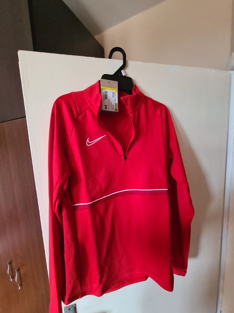 Nike Academy Спортна горница