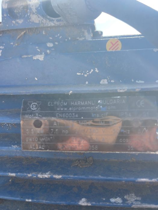 шнек  за зърно 12 200