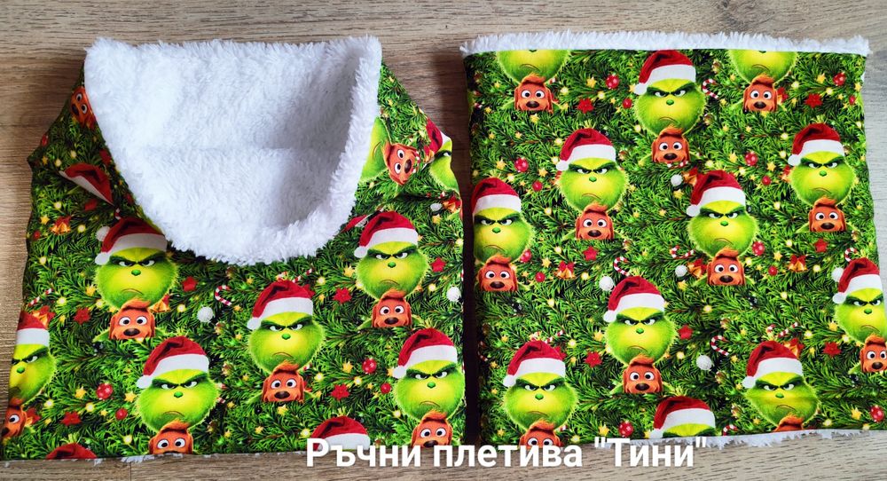 Топли двулицеви шалчета