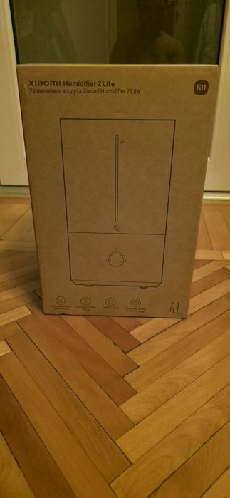 Vand umidificator Xiaomi Humidifier 2- Nou Sigilat