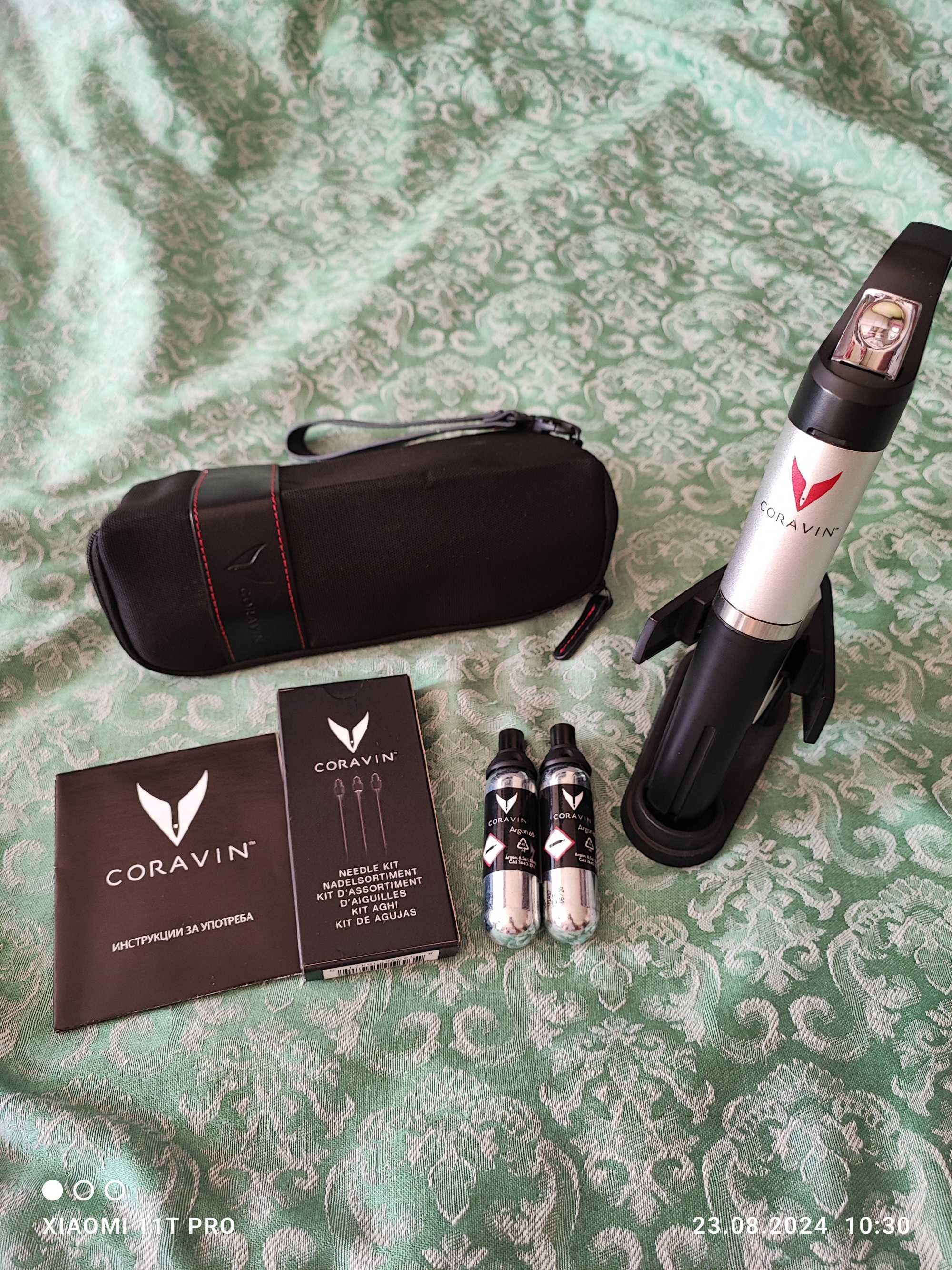 Дегустация за вино Coravin