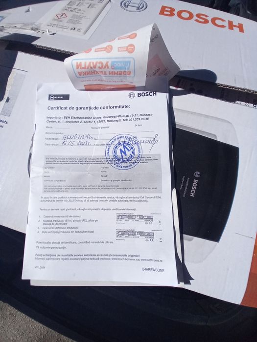 Чисто нова перяща прахосмукачка на BOSCH.