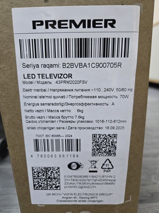 Televizor 43 WebOS Premier