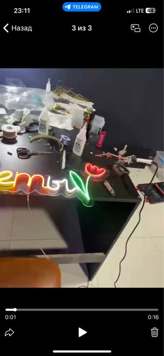 Neon reklama hizmati