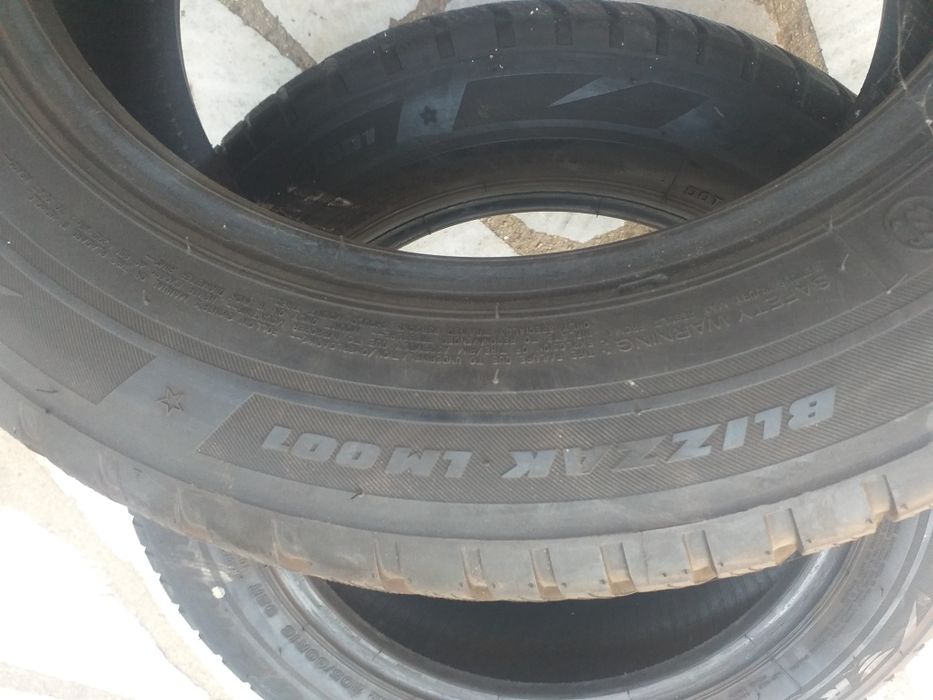 Гуми два броя 205/60/16