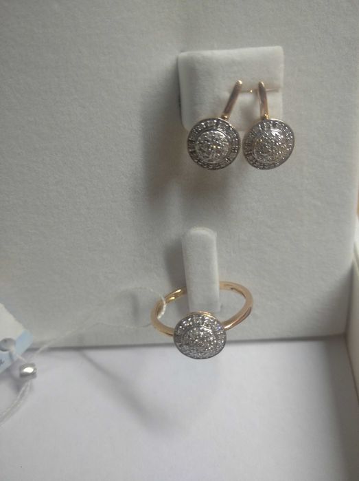 Золотой комплект