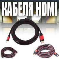 HDMI кабеля 1080P оптом и в розницу
