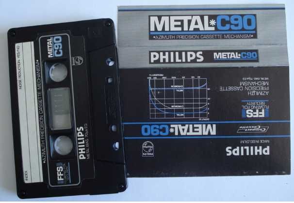 Продаётся кассета Phillips