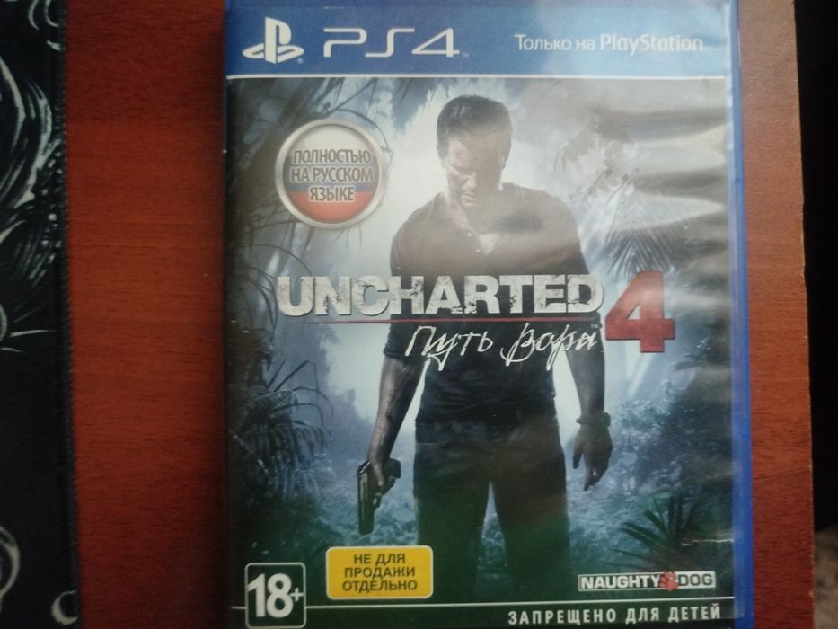 Продам 3 диска на пс 4 в отличном состоянии как диск так и коробка