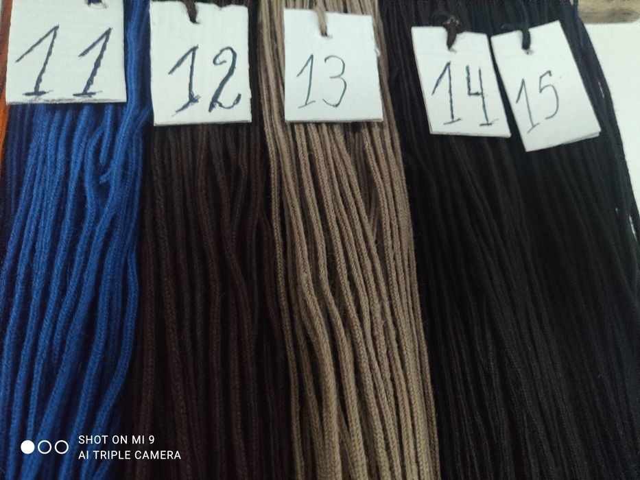 Гайтан - Вълнен Автентичен