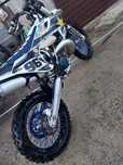 Vând Cross Enduro