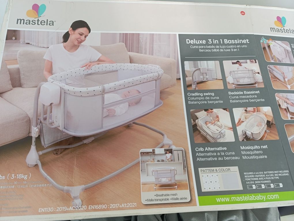 Продам электронную люльку в отличном состоянии.