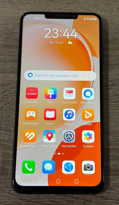Huawei nova Y91 128GB 8GB RAM