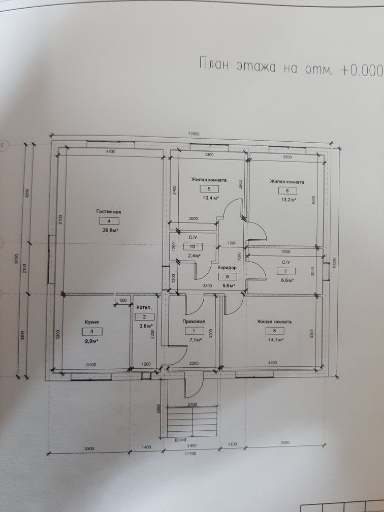 Продам новый дом