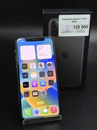 iPhone 11 Pro,Айфон 11 Про,Рассрочка,Апорт Ломбард