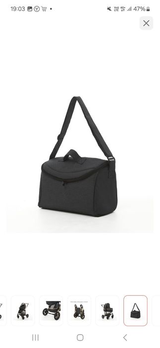 Детская коляска транформер Wingoffly 3в1