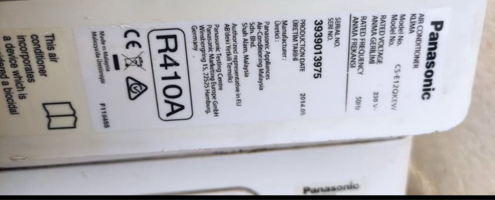 Инвертерон климатик Panasonic Etherea 12000 BTU А+++