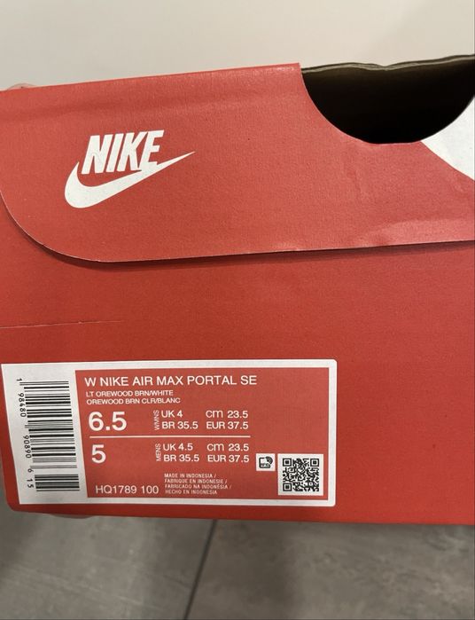 Дамски маратонки Nike Air Max Portal 37,5