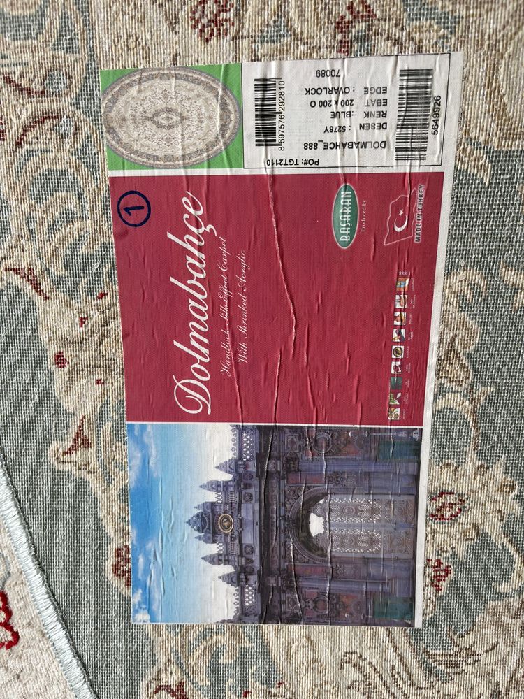Ковер круглый гобелен