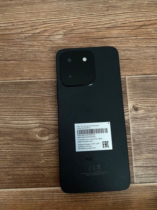 Honor x5b plus 128gb