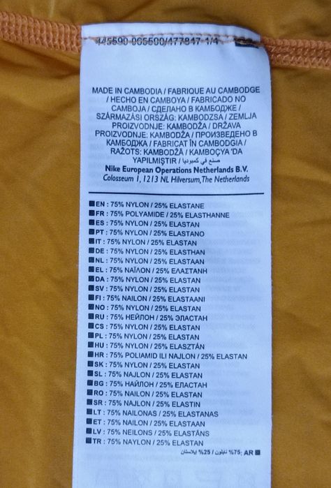 Nike DRI-FIT Run Division Tee оригинална тениска M Найк спорт фланелка