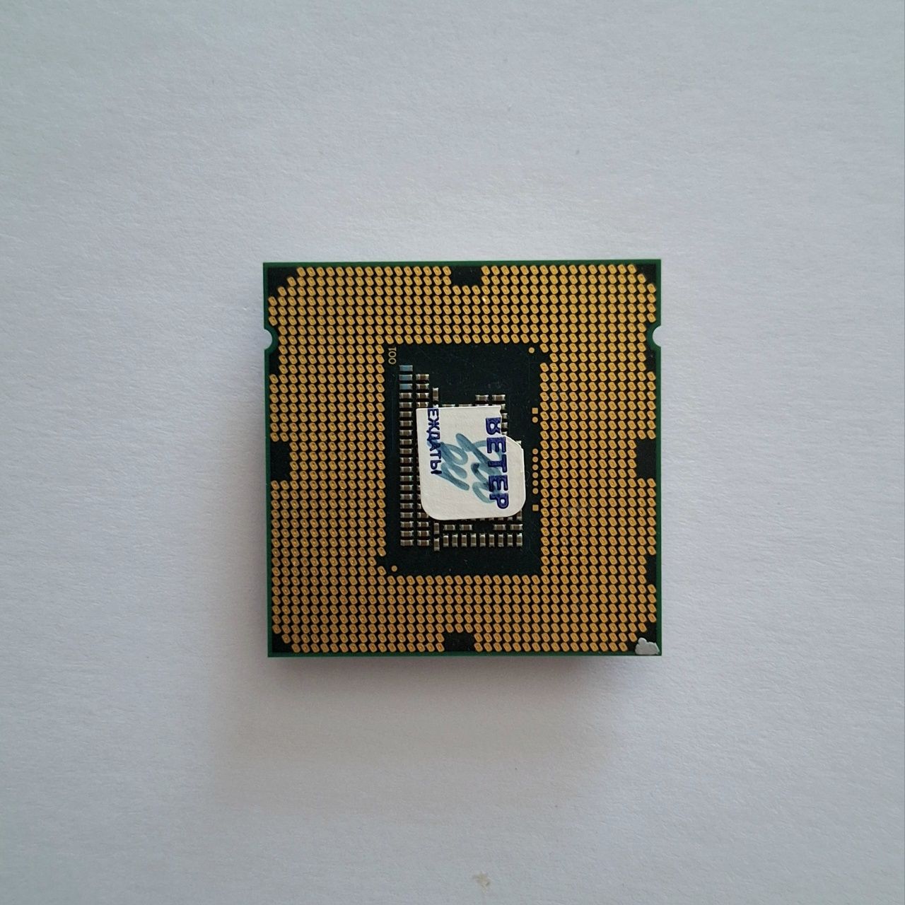 Intel Core i3-2130