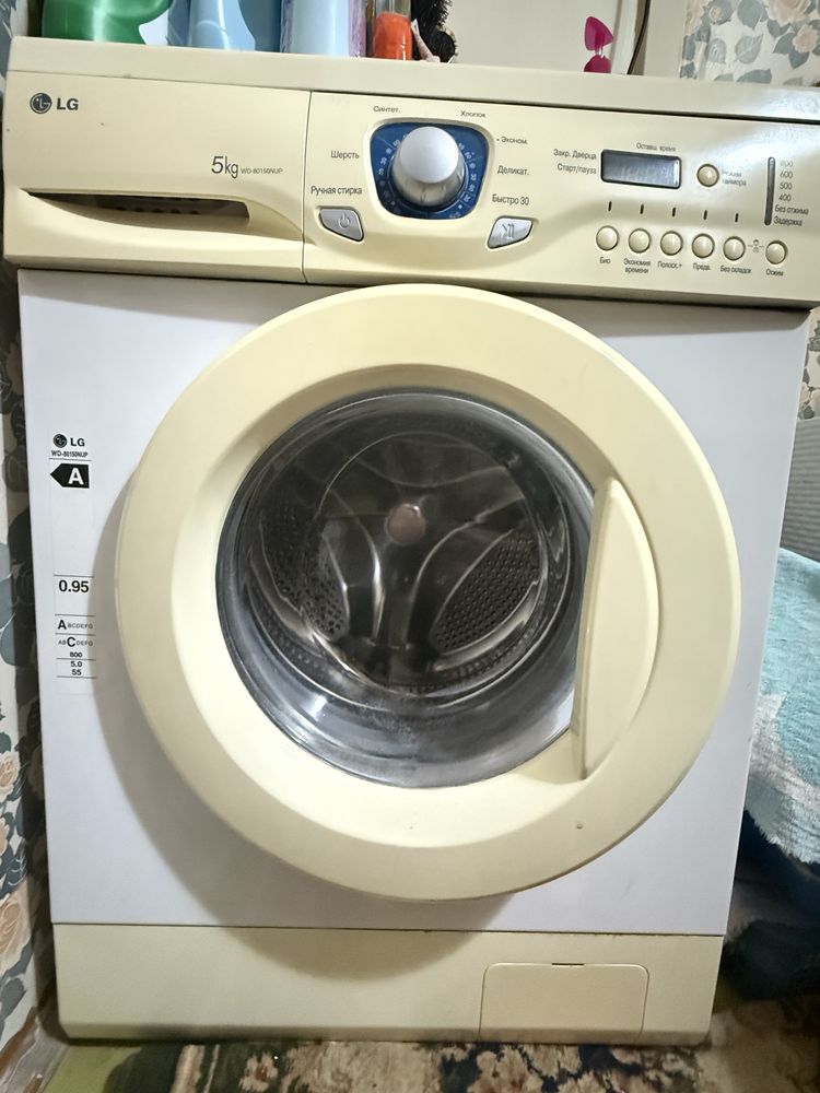 Продается Техника из дома б/у