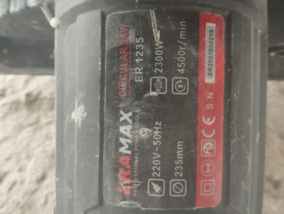 Пчелька 230д ...