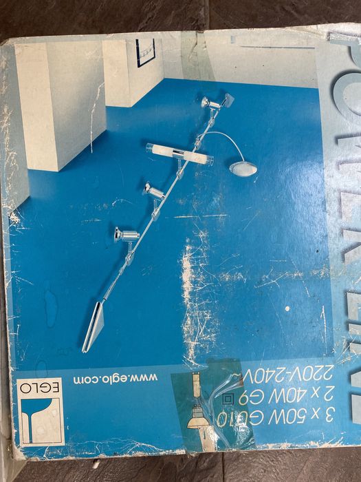 Светильник!