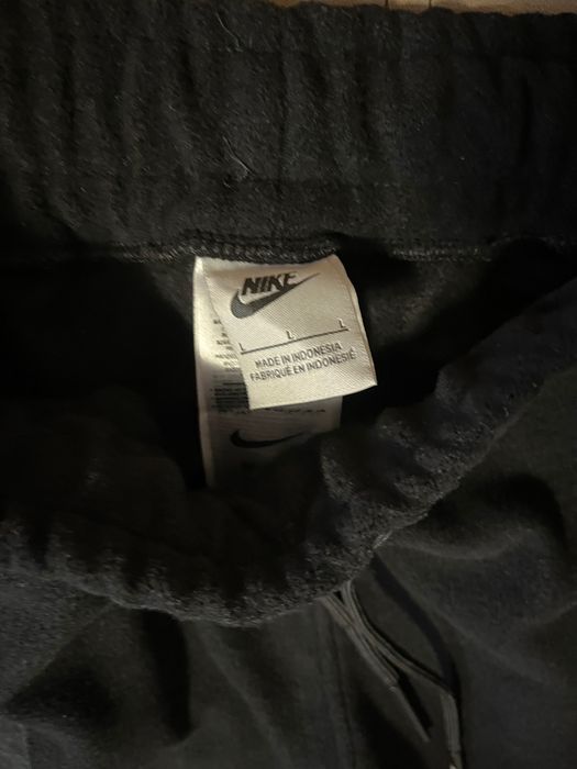 Спортно долнище Nike