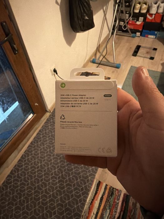 Зарядно за I phone