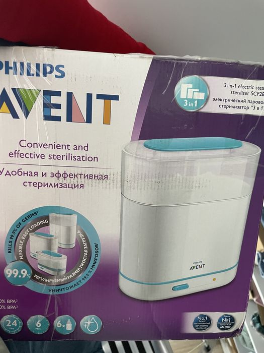 Sterilizator Philips Avent