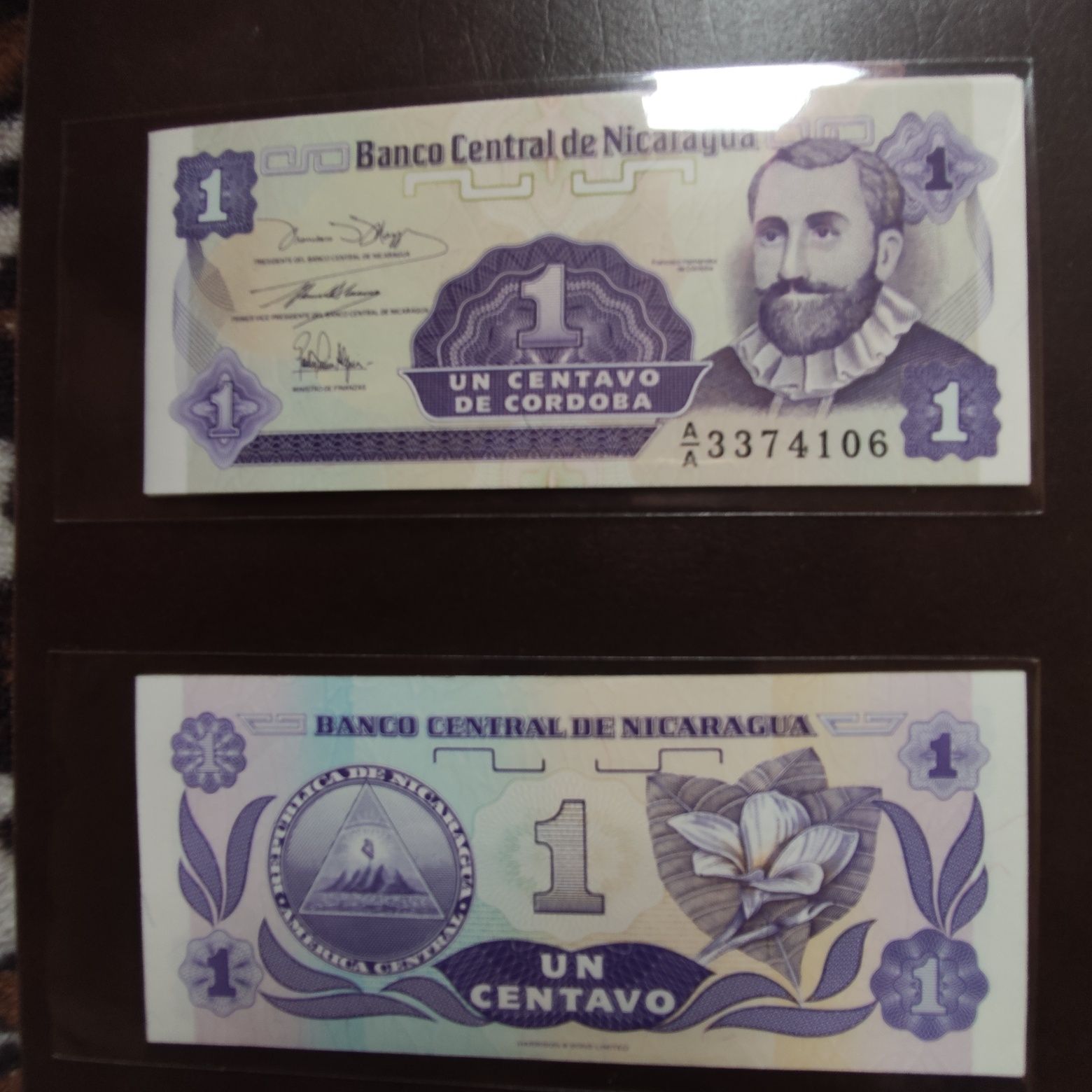 Лот банкноти от Никарагуа