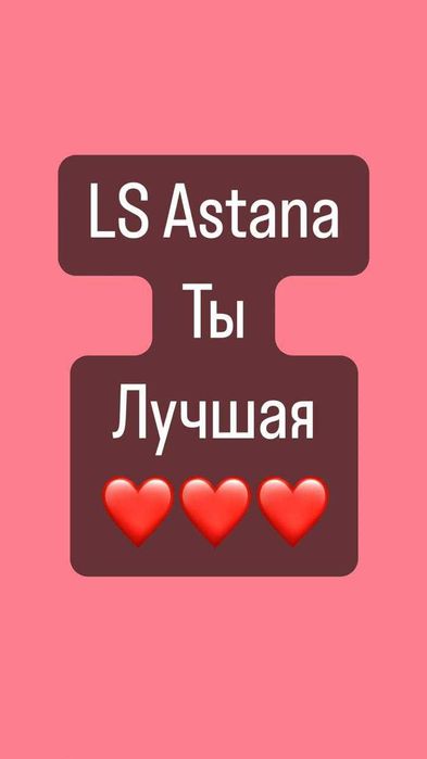 Приму полиэтилен, пленку, стрейч, пвд, картон , коробка, бумага