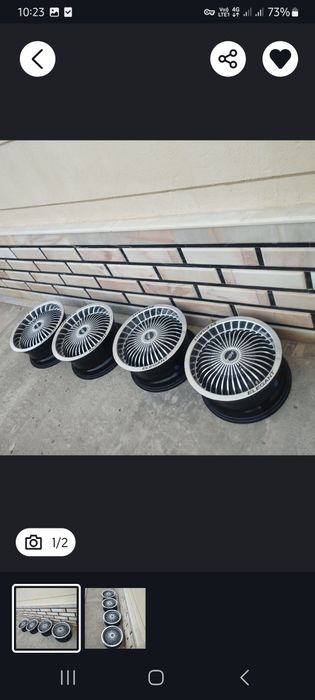 Элегант 13r диска