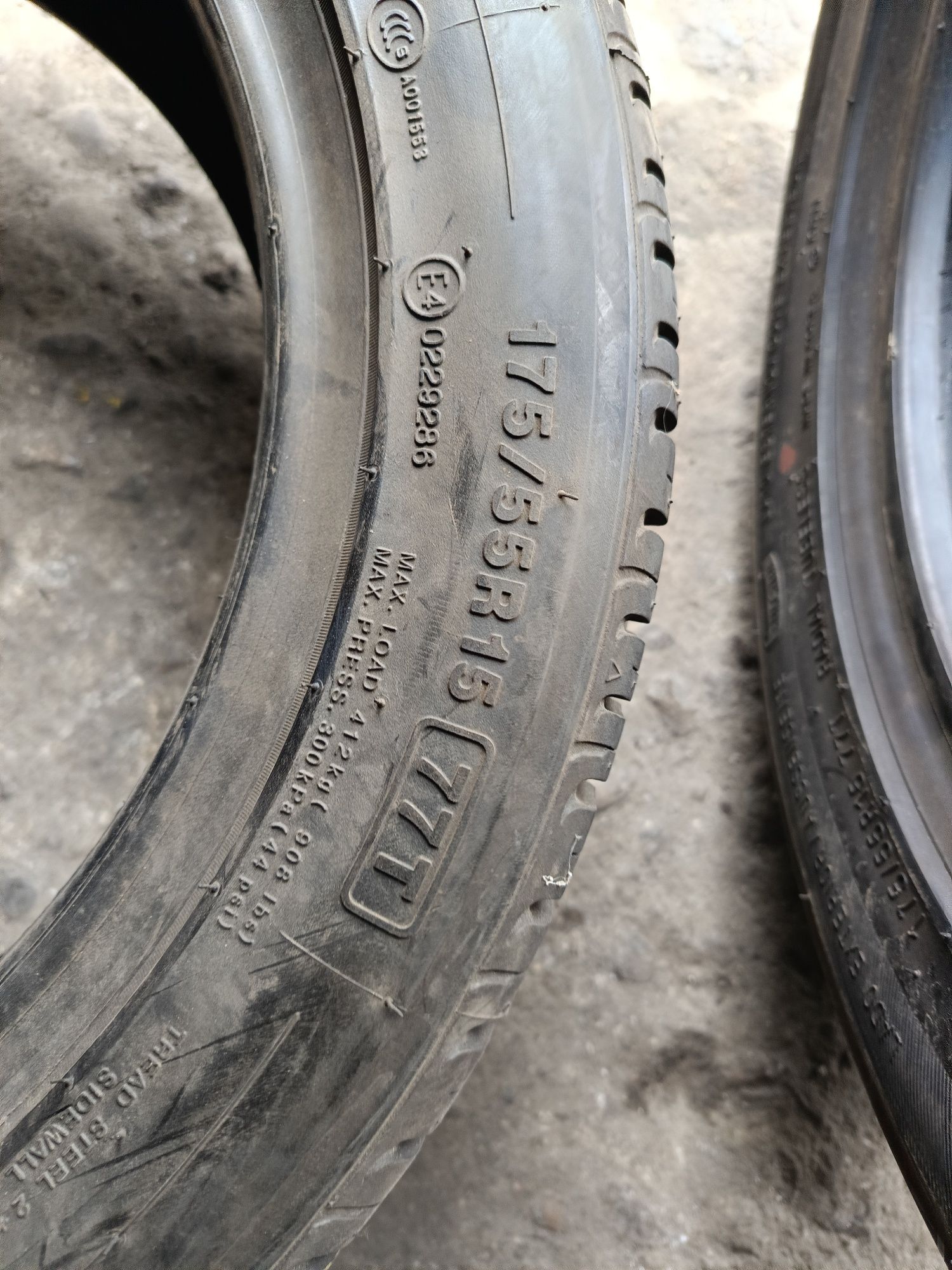 Летни гуми -15цола -175/55-1бр.-50лв."KUMHO"